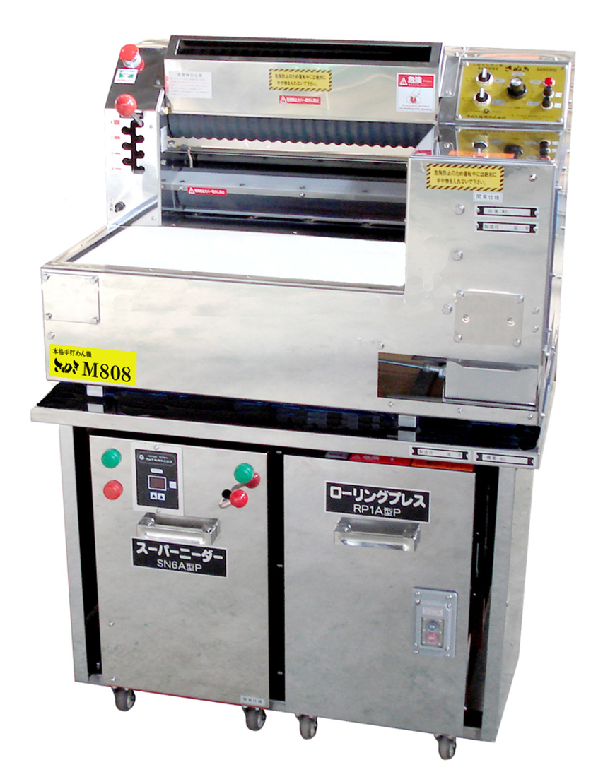 SANUKI-M-808-AP-6