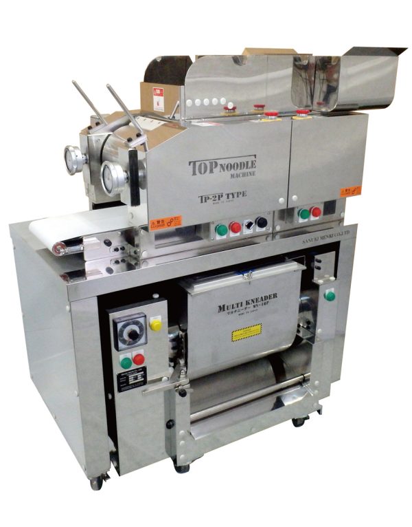 TP-2
